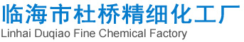 大冶海通熱工技術(shù)有限公司